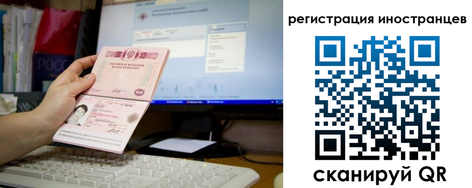 найти адрес прописки в Джанкое